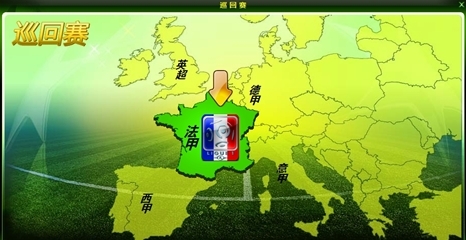 罗马诺：国米尝试500万欧签哈伊杜克18岁中卫姆拉契奇（罗马诺：国米欲以500万欧引进哈伊杜克18岁中卫姆拉契奇）