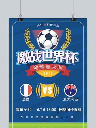 「🎙斯帕莱蒂：进球之后球队踢得过于保守」