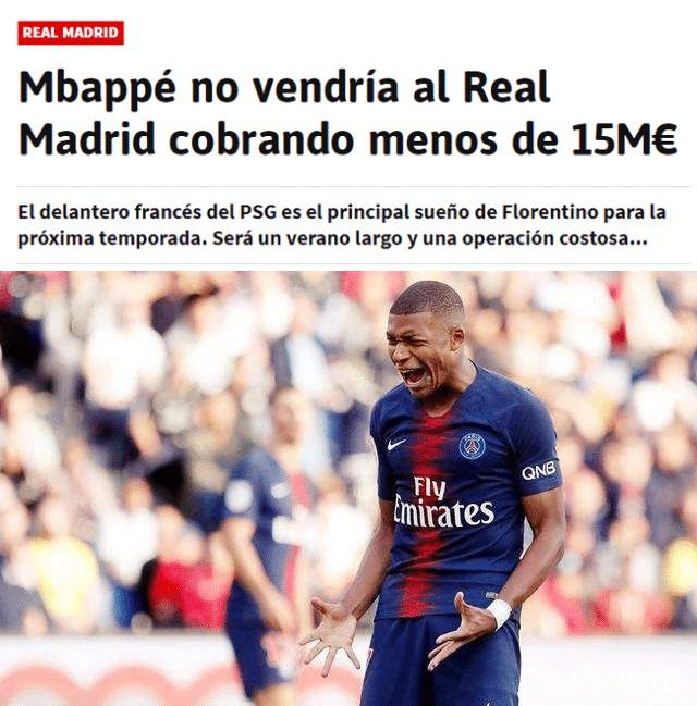 美加墨世界杯分组，梅罗存相逢可能，特朗普获国际足联和平奖