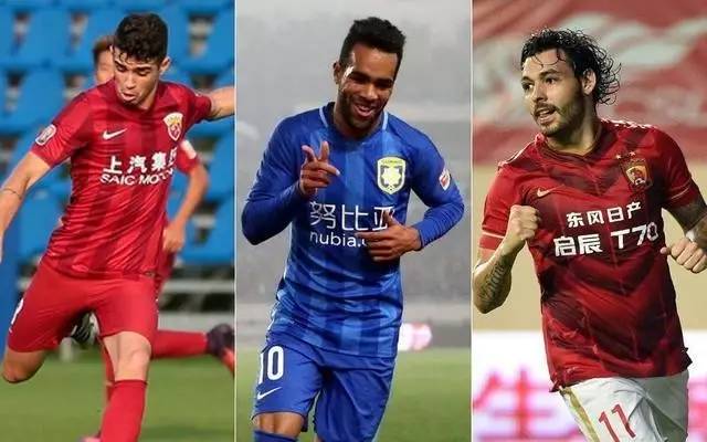 世体：近三千英格兰球迷做客，皇马vs曼城安排1700名安保