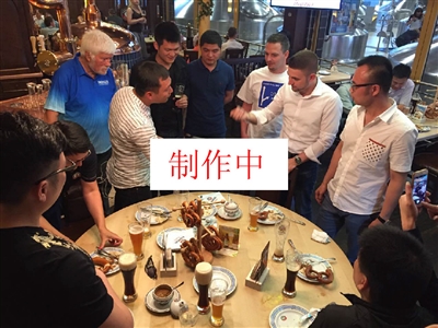 成可停留